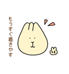 くりーむぽこ（個別スタンプ：28）