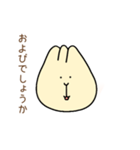 くりーむぽこ（個別スタンプ：30）
