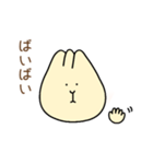 くりーむぽこ（個別スタンプ：31）
