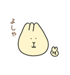 くりーむぽこ（個別スタンプ：34）