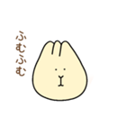 くりーむぽこ（個別スタンプ：36）