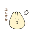 くりーむぽこ（個別スタンプ：37）