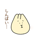 くりーむぽこ（個別スタンプ：38）