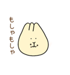 くりーむぽこ（個別スタンプ：39）