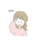 ほんわか、ゆるかわの女の子スタンプ（個別スタンプ：5）
