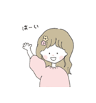 ほんわか、ゆるかわの女の子スタンプ（個別スタンプ：12）
