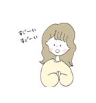 ほんわか、ゆるかわの女の子スタンプ（個別スタンプ：17）