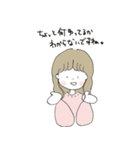 ほんわか、ゆるかわの女の子スタンプ（個別スタンプ：28）