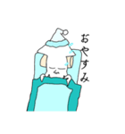 イカのぉスタァンプゥ（個別スタンプ：8）