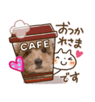 可愛くてキュートな犬のスタンプ（個別スタンプ：4）