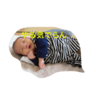 wagayano kaijyu（個別スタンプ：5）