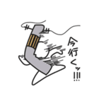 白子スタンプ＋a（個別スタンプ：3）