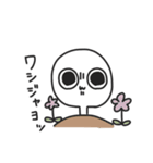 白子スタンプ＋a（個別スタンプ：8）