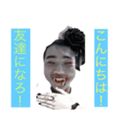 あなたの快適な生活に！（個別スタンプ：7）