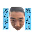 あなたの快適な生活に！（個別スタンプ：8）