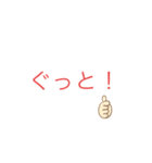 いろんなスタンプ！！！！！（個別スタンプ：7）