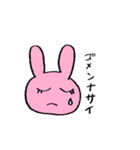 テキトーなうさぎちゃん！！（個別スタンプ：3）