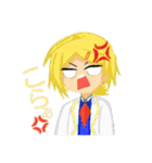 ミニキャラスタンプ 和 vol.1（個別スタンプ：20）