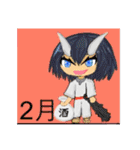 ミニキャラスタンプ 和 vol.1（個別スタンプ：30）