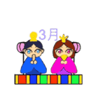 ミニキャラスタンプ 和 vol.1（個別スタンプ：31）