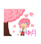 ミニキャラスタンプ 和 vol.1（個別スタンプ：32）