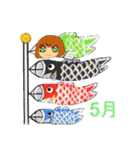 ミニキャラスタンプ 和 vol.1（個別スタンプ：33）
