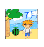 ミニキャラスタンプ 和 vol.1（個別スタンプ：35）