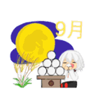 ミニキャラスタンプ 和 vol.1（個別スタンプ：37）