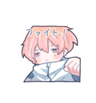 雨寧くんスタンプ（個別スタンプ：9）