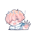 雨寧くんスタンプ（個別スタンプ：10）