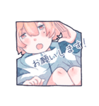 雨寧くんスタンプ（個別スタンプ：11）