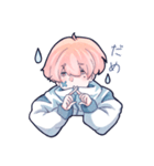 雨寧くんスタンプ（個別スタンプ：15）