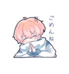 雨寧くんスタンプ（個別スタンプ：16）