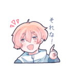 雨寧くんスタンプ（個別スタンプ：20）