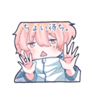 雨寧くんスタンプ（個別スタンプ：23）