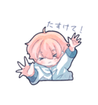 雨寧くんスタンプ（個別スタンプ：28）