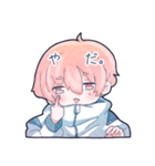 雨寧くんスタンプ（個別スタンプ：29）