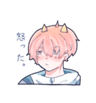 雨寧くんスタンプ（個別スタンプ：32）
