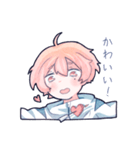 雨寧くんスタンプ（個別スタンプ：35）