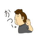 表情筋死滅系男子の日常（個別スタンプ：6）