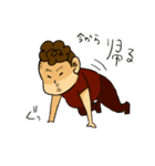 表情筋死滅系男子の日常（個別スタンプ：7）