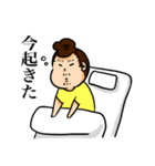 表情筋死滅系男子の日常（個別スタンプ：8）