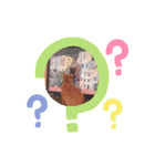 ぐり坊 2（個別スタンプ：4）