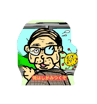 北方すたんぷ（個別スタンプ：2）