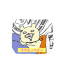 北方すたんぷ（個別スタンプ：4）