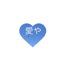 北方すたんぷ（個別スタンプ：7）
