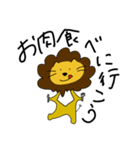 ぬけぬけあにまるず（個別スタンプ：1）