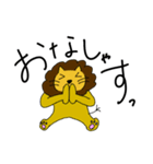 ぬけぬけあにまるず（個別スタンプ：2）