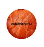 ohana_20200512140433（個別スタンプ：4）