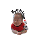 ゆじゅきちの日常（個別スタンプ：1）
